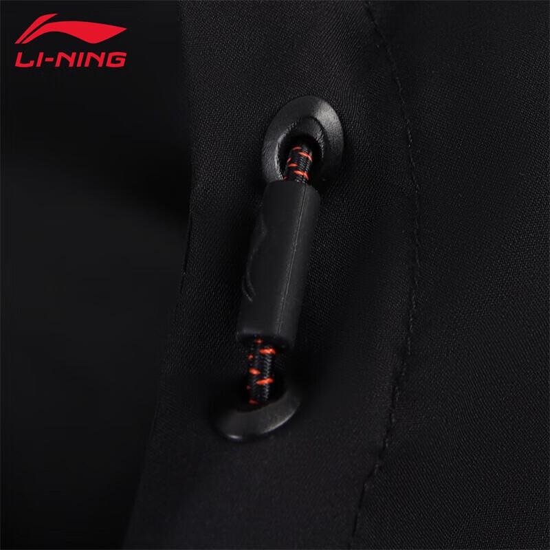 Li-Ning Men's Casual Hooded Windbreaker Jacket AFDV957