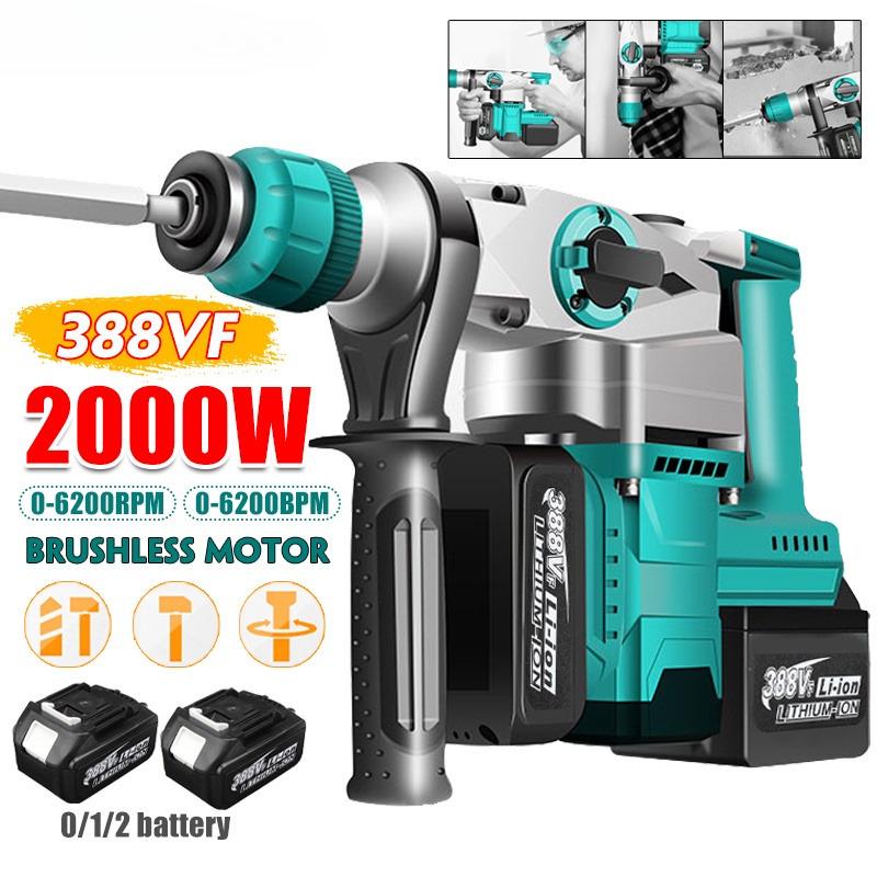2000w 3 in 1 Cordless Brushless Electric Rotary Hammer Drill + Electric Rotary Hammer Drill for 18V Battery