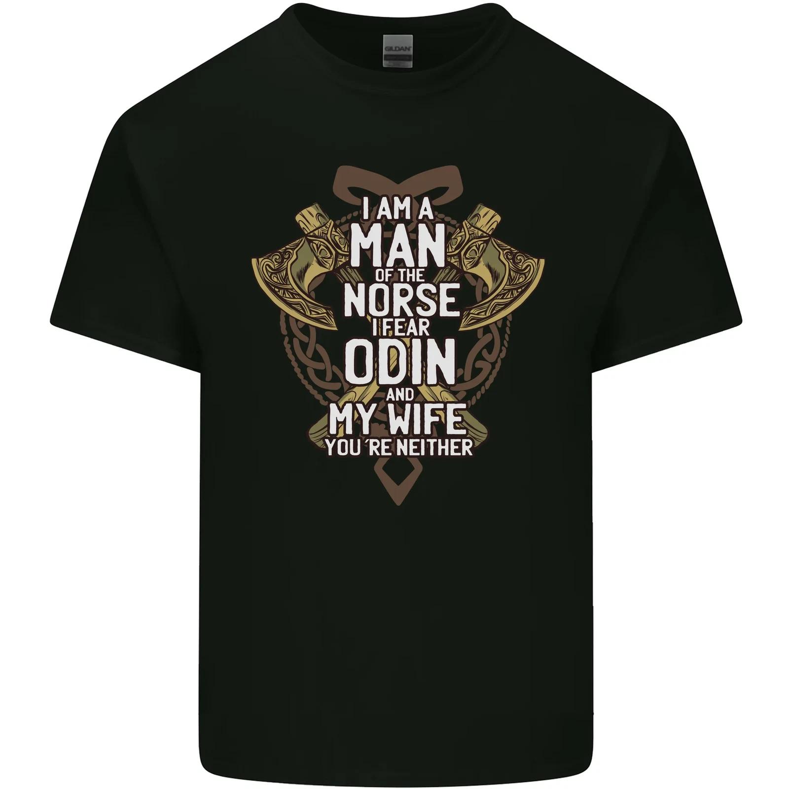Funny Viking Wife Quote Wedding Anniversary Kids T-Shirt Childrens 4XL