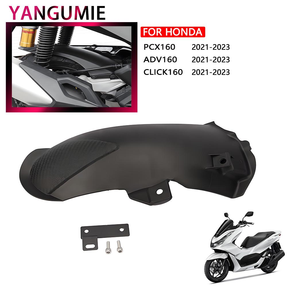 For HONDA ADV160 PCX160 CLICK160 Motorcycle Accessory Rear Fender Mudguard Tire Hugger Shield Splash Dirt Mud Guard Cover 21-23