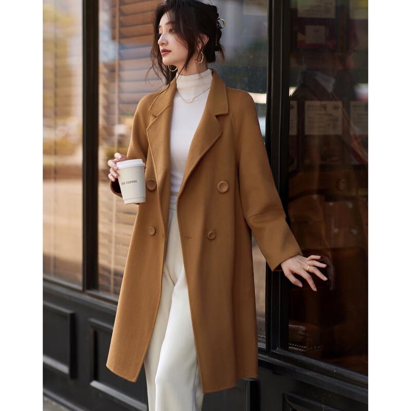 Shishui Nianhua Women's Wool Blend Mid-Length Coat Y145023D1