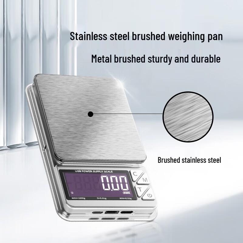 Meilen Portable Pocket Jewelry Scale (CN version)