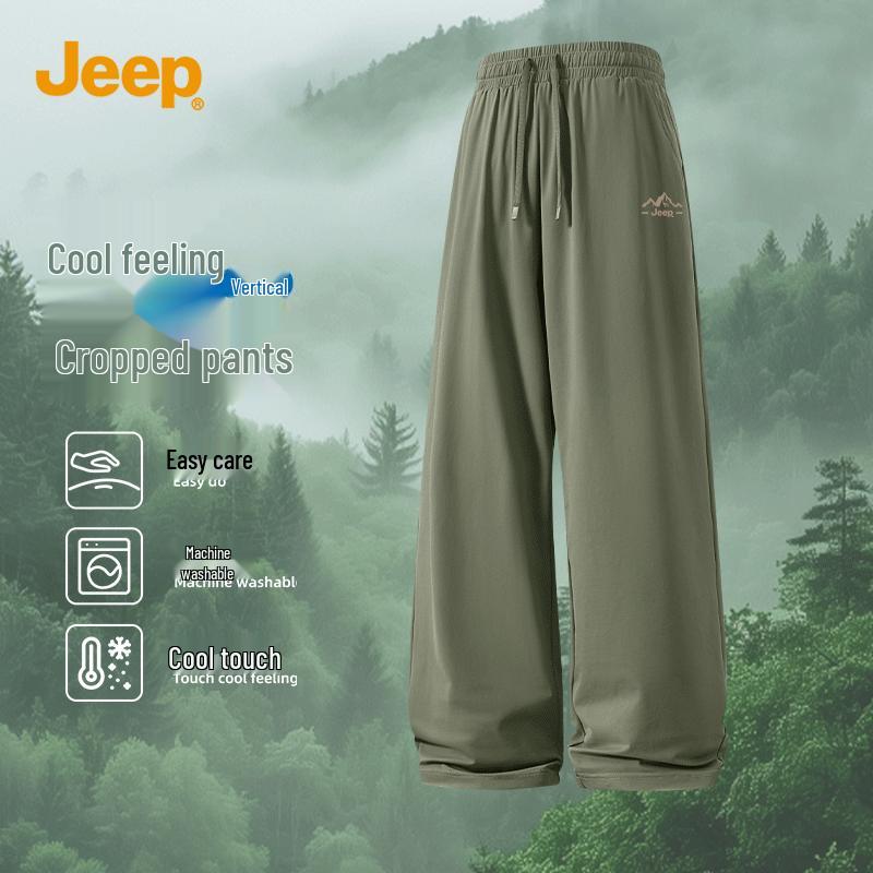 

Мужские повседневные брюки JEEP с эффектом охлаждения и быстрым высыханием из ледяного шелка 4XL