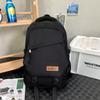 Einfarbiger Studenten-Schulrucksack Damen Große Kapazität Reise-Rucksack Herren Computer-Rucksack