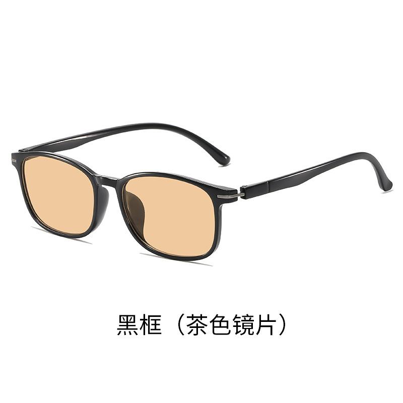 Ultra-Light Tr90 Night Vision Anti-Blue Glasses Unisex Sunglasses Mobile Phone Computer Competitive Game Eye Protection