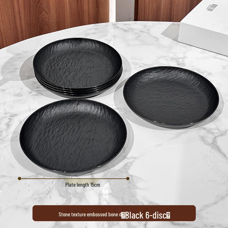 KANGMO Plastic 3-Compartment Table Scrap Plates