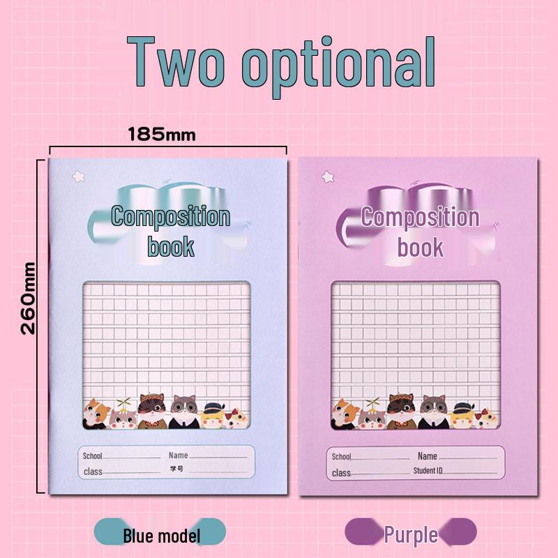 Elementary School Tian Zi Ge Composition Book - 16k Notebook for 1st To 3rd Grade, 300 Grid Square Manuscript Paper, Diary.