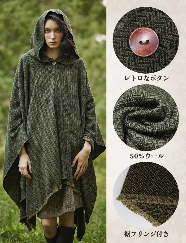 BEAUTELICATE Hooded Knee Cold Everyday Cosplay Cloak Women's Poncho, Large, Long, Wrap, Wrap, Cape, Cloak, Protection, Unisex, Use,
