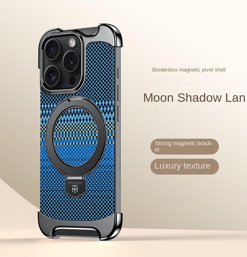 

For Apple iPhone 16 15 14 Carbon Fiber Texture Frameless Magnetic Stand Anti-Fingerprint Phone Case For iPhone 14 ProMax