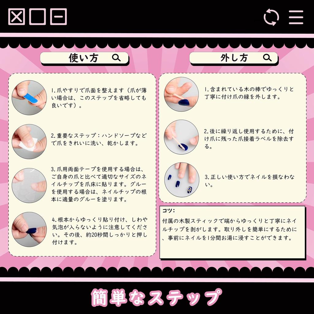 Nails Handmade Nail and Pink and Gold Heart False Pack of 10 Sun&Beam Tips, Medium, Long, Oval, Round, Short, Glitter, Popular, 3D, Stylish, Cute,