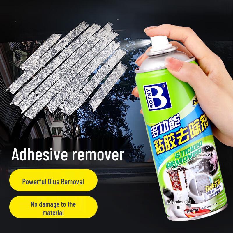 BOTNY Multi-functional Adhesive Remover 450ml Single Bottle