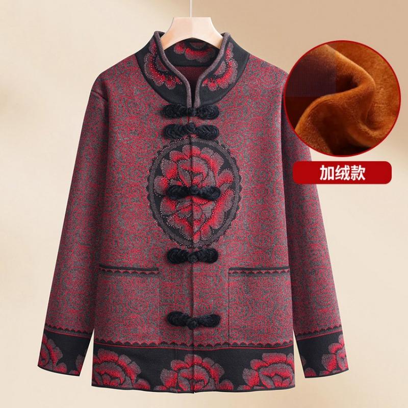 Middle-aged mother spring and autumn velvet natal year top the elderly grandmother spring women's knitted sweater Chinese New Year jacket