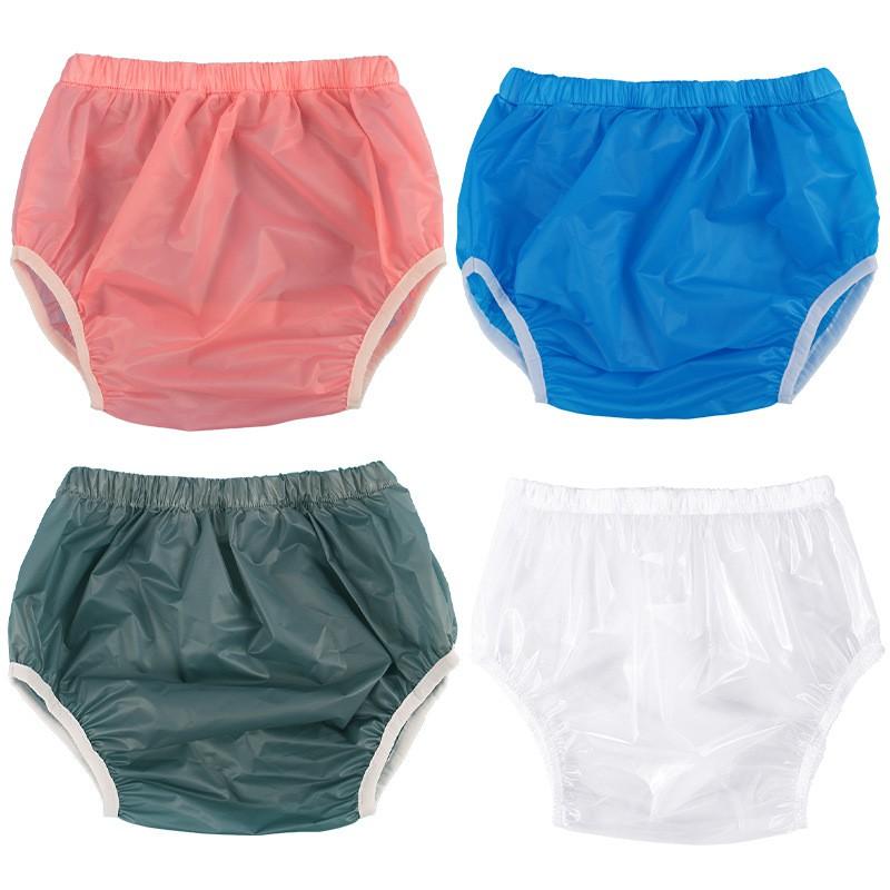 Reusable Adult Incontinence Underwear Cover Pant Men Women Washable Nylon Leak-Proof Protective Layer