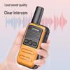 zchat K10 Kids Long Range Walkie Talkies (Dual Pack) (CN version)