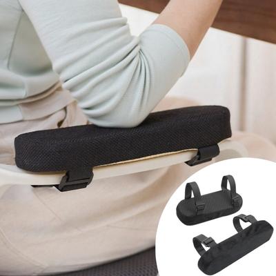 Universal Memory Foam Office Chair Armrest Pads Elbow Support Cushion for Pressure Relief Desk Chair Covers