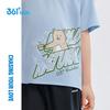 361° Boys' Quick-Dry Breathable Cartoon Sport T-Shirt