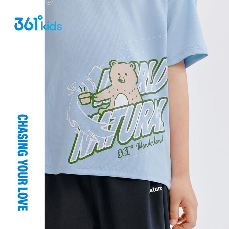 361° Boys' Quick-Dry Breathable Cartoon Sport T-Shirt