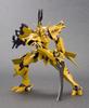 Kotobukiya Total Eclipse Takemikazuchi Yui Takamura Custom Limited Edition Bonus Scale Plastic Kit 1/144 Type-00F [First-run Included] 1/144
