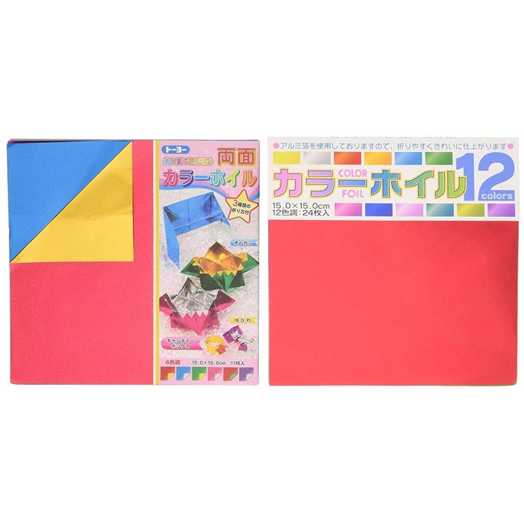 Toyo Origami Color Foil Origami Set 863132