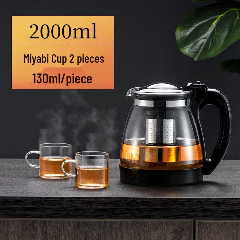 ZISIZ Large Capacity Handmade Glass Teapot