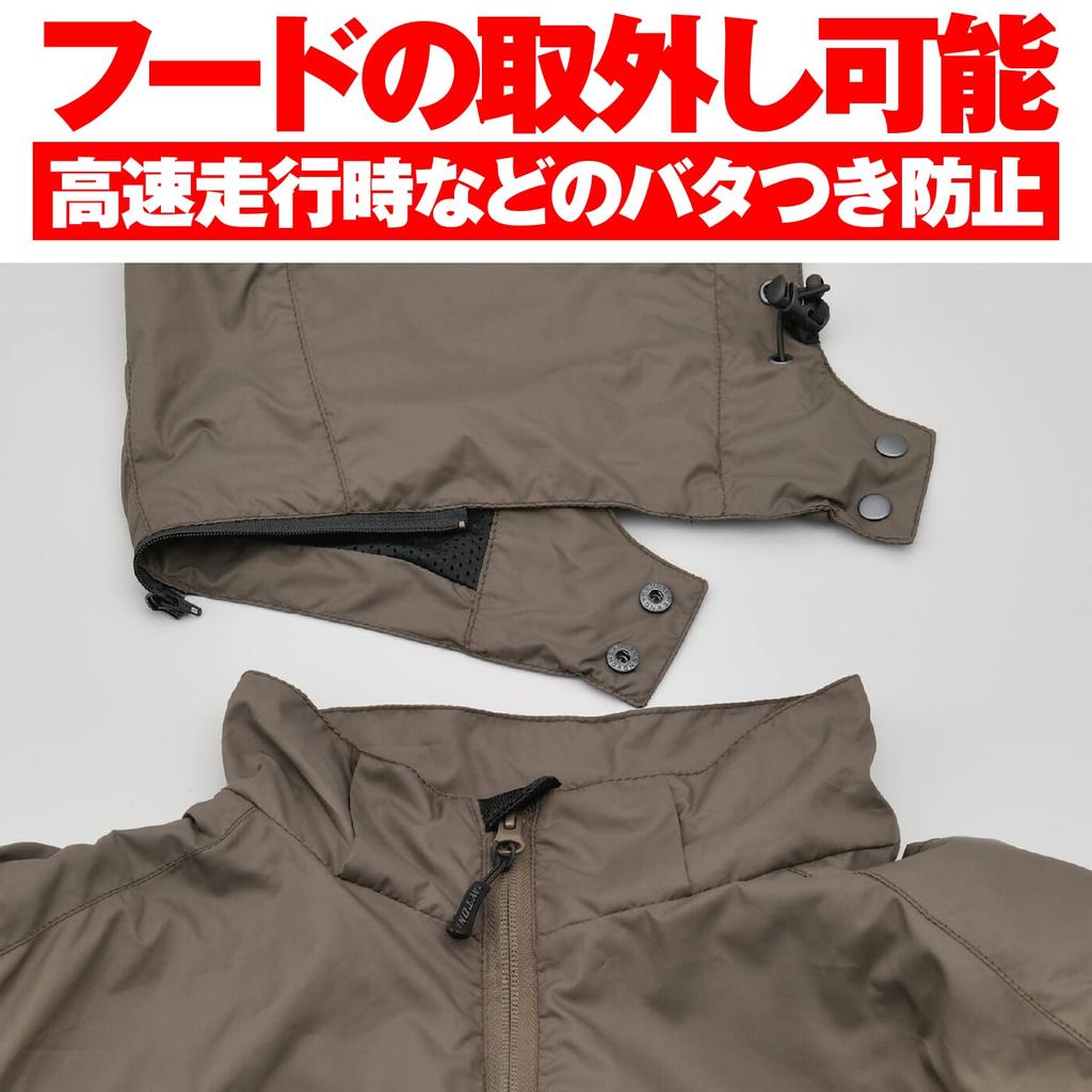 Daytona Field Mesh Jacket DJ-001, Summer Motorcycle Jacket with Soft Protectors, Brown, XL, 32182