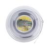 Tennis String 200m Sports Racket String 1.25mm Polyester Racquet Wire   Type for Training