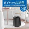 MIMIA Trash Double Layered Without Scandinavian No Bags Living Stylish Can, Lid, Style, Visible, Room, Bathroom, Bedroom, Kitchen, Office, Compact,