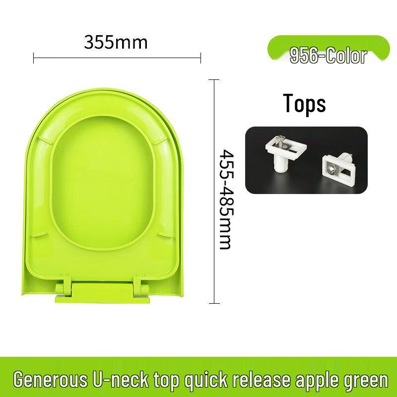 MDNG Slow-Close Colored U-Shaped Toilet Seat