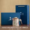 Ru Kiln Teacup Tea Separation Office Water Cup Women's Personal Special Ceramic Filter Mug with Lid Household