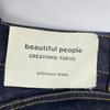 Beautifulpeople 1000105086 Indigo Cotton Selvedge Denim Bottoms 36 IndigoUsed