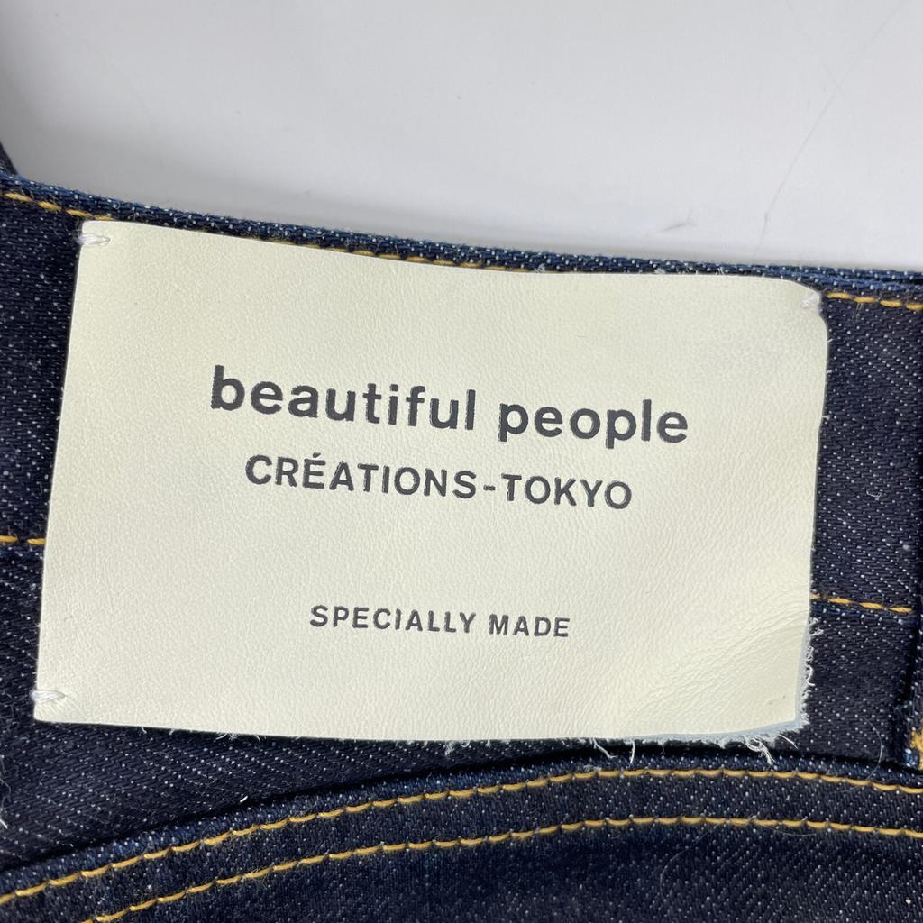 Beautifulpeople 1000105086 Indigo Cotton Selvedge Denim Bottoms 36 IndigoUsed