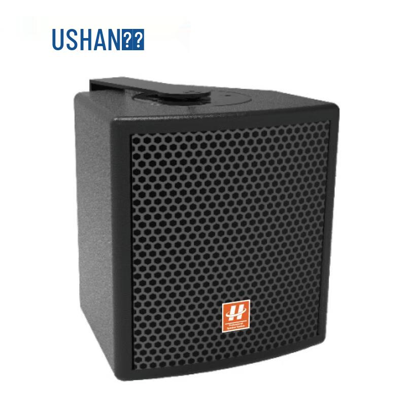

Hushan COA05 Conference Solution (CN version)
