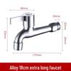 Copper Outdoor Washing Machine Faucet with Quick-Open Extended Spout, 4-Point Connect, 304 Stainless Steel, One-In Two-Out Design.