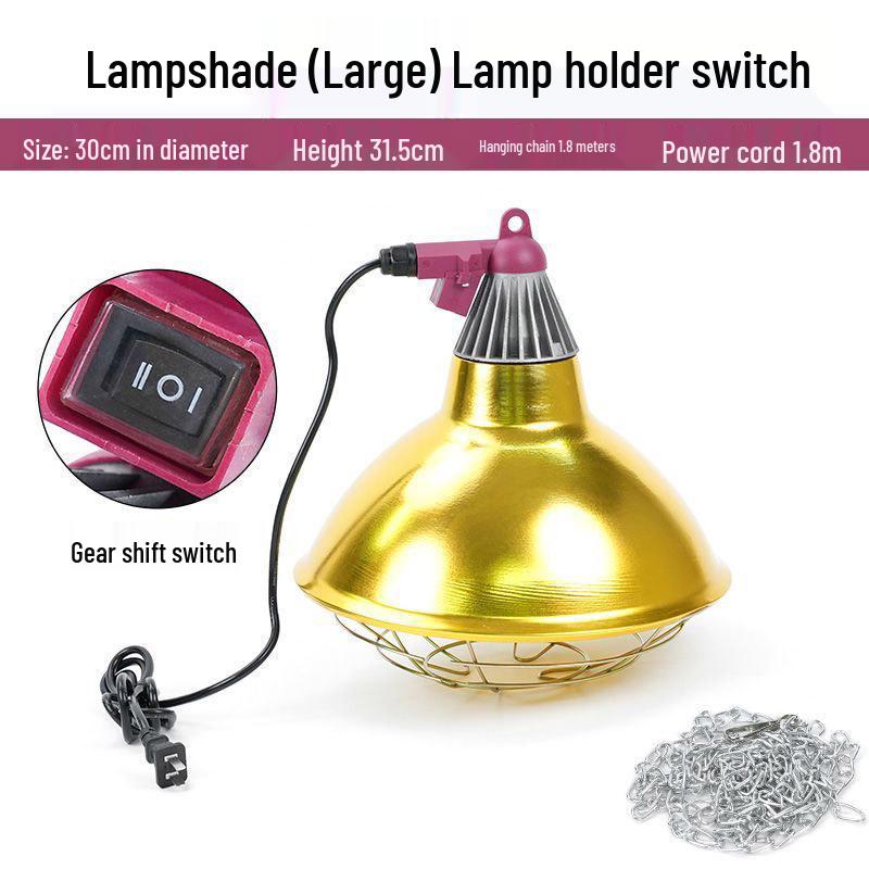 Adjustable EU/US Standard Piglet Warming Lamp Shade, Insulated Heating Cover for Chickens and Pigs