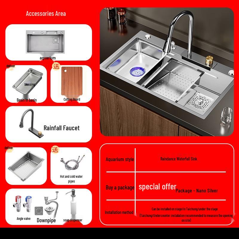 Rainfall Digital Display Nano Stainless Steel Large Single Bowl Kitchen Sink 600x450mm
