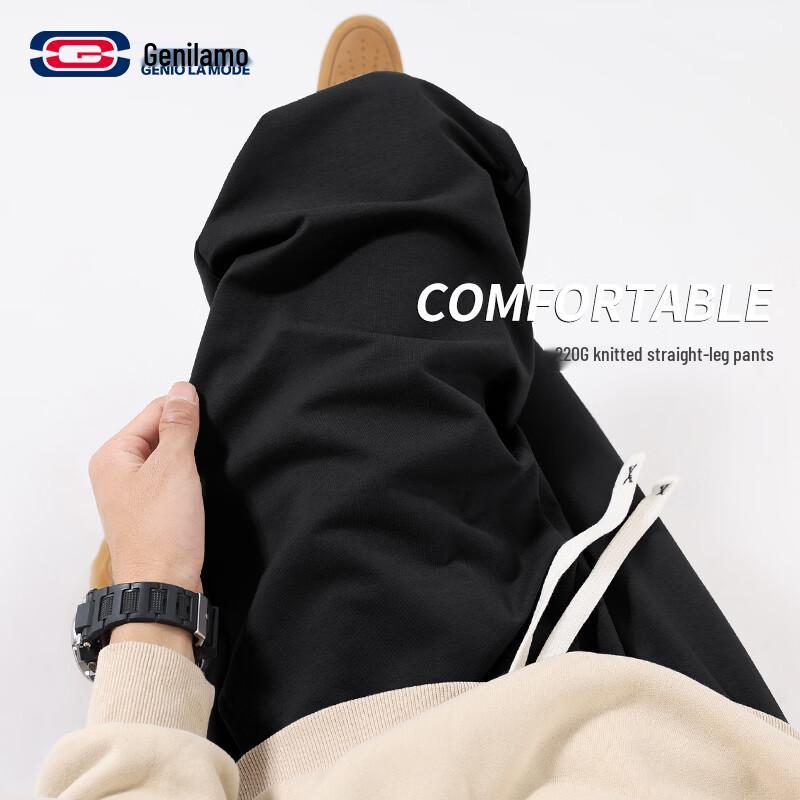 GENIOLAMODE Men s Straight-Leg Knit Casual Pants L