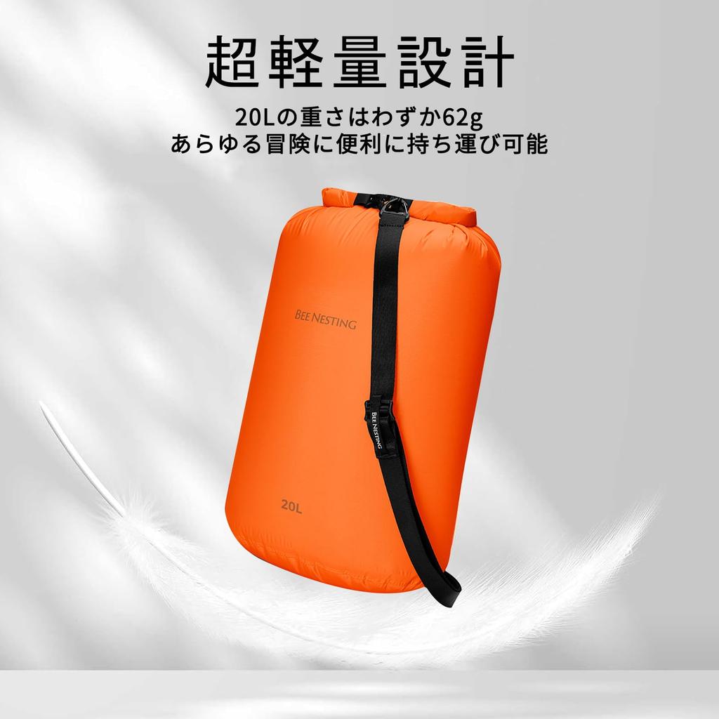 Bee Nesting Dry Stuff Fully Ideal for Disaster Hot Mountain and Travel Bag, Ultra-Lightweight, Foldable, Waterproof, Sack, Waterproof, Preparedness,