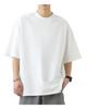 Sukinana 7.7oz Men's Short-Sleeve T-Shirt, 100% Cotton, Thick Fabric, 3/5 Pack, Opaque, Triple-Needle Stitching, Solid Color, Heavyweight, Crew Neck,