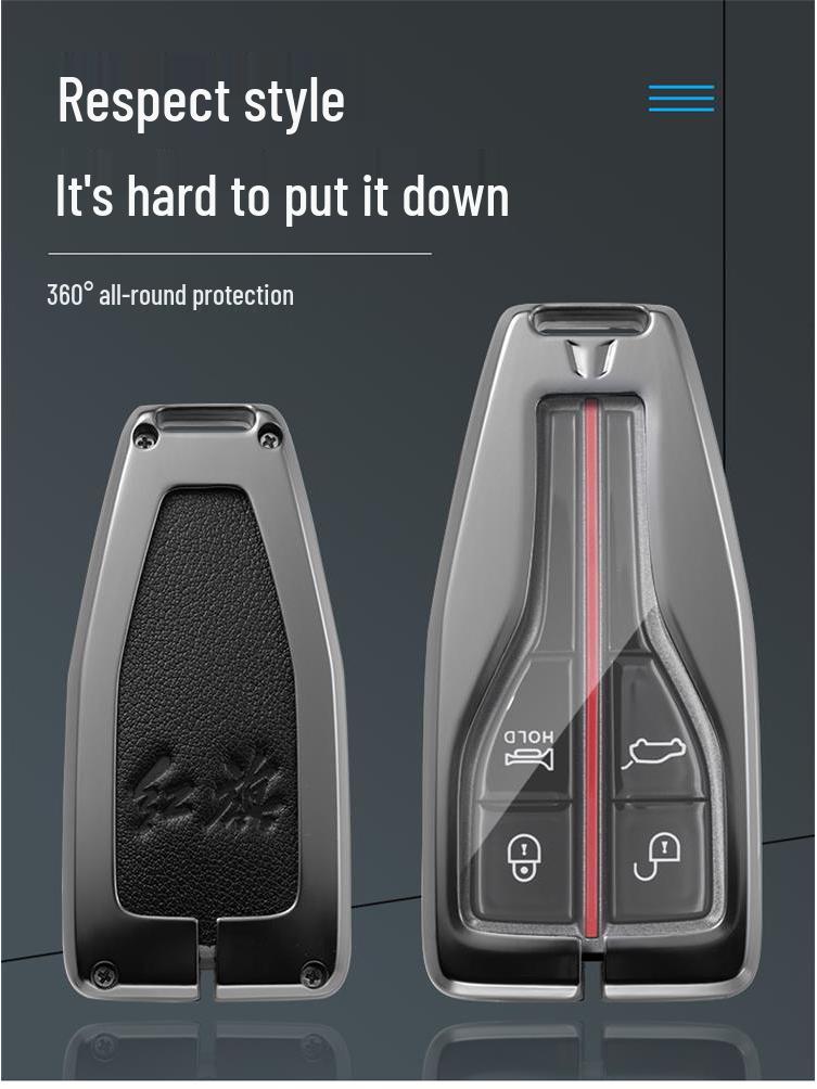 Elegant Metal Key Case for Hongqi HS5/HS7/H9 - 2021 Model, Unisex Car Shell Cover