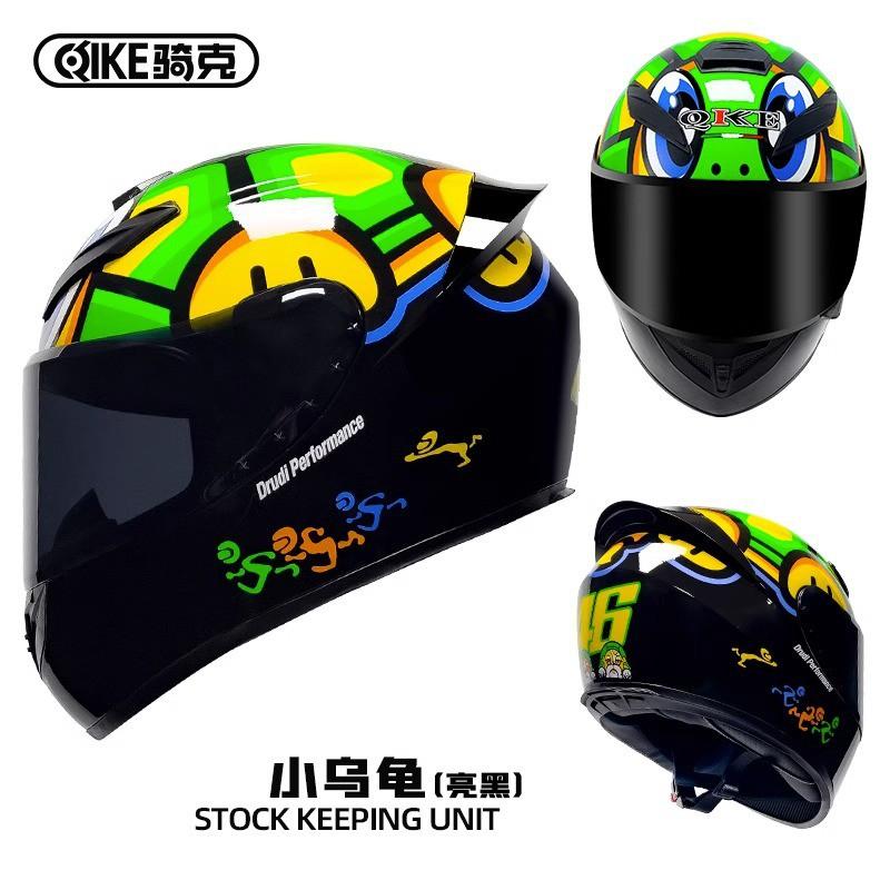Full Face Motorcycle Helmet Men Women ABS Safety With Bluetooth Compatibility All Season Riding Gear
