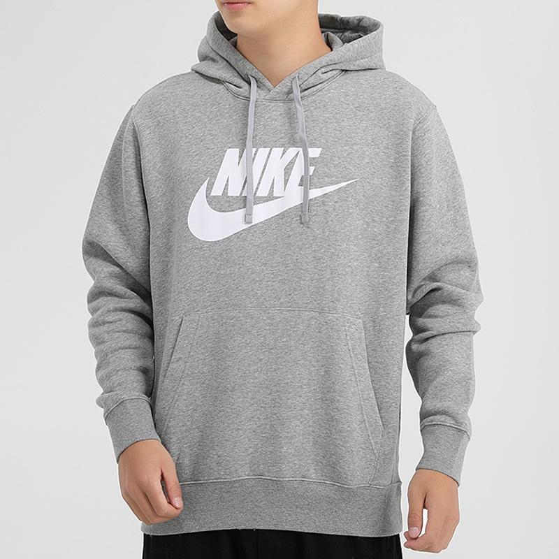Nike Knit Fleece Hoodie Sweatshirt Men Tops Grey BV2974-063