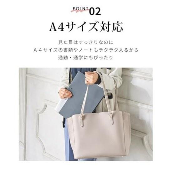 HoneysBagTote BagWomensCommuteLightweightLarge CapacityShoulder CarryOfficeLeather-likeSynthetic LeatherKey HookLightweight A4 Tote