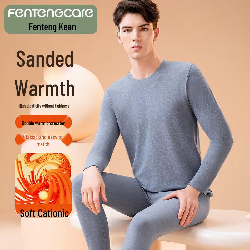 

Мужской термокомплект FENTENGCARE 2XL