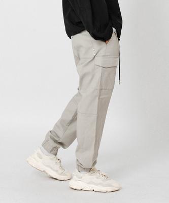 Beeohauseu Cotny Stretch Jogger Pants_Bg