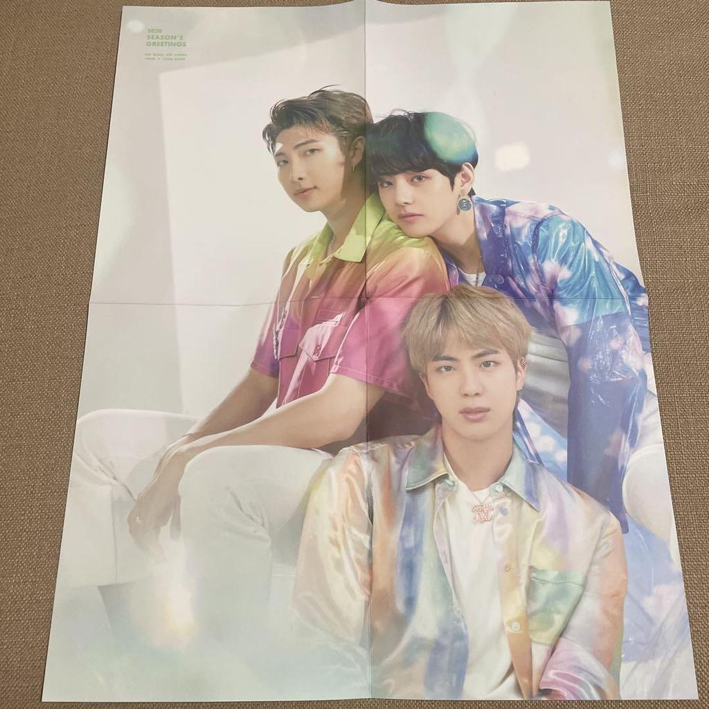 [UŻYWANE] BTS 2020 życzenia sezonowe