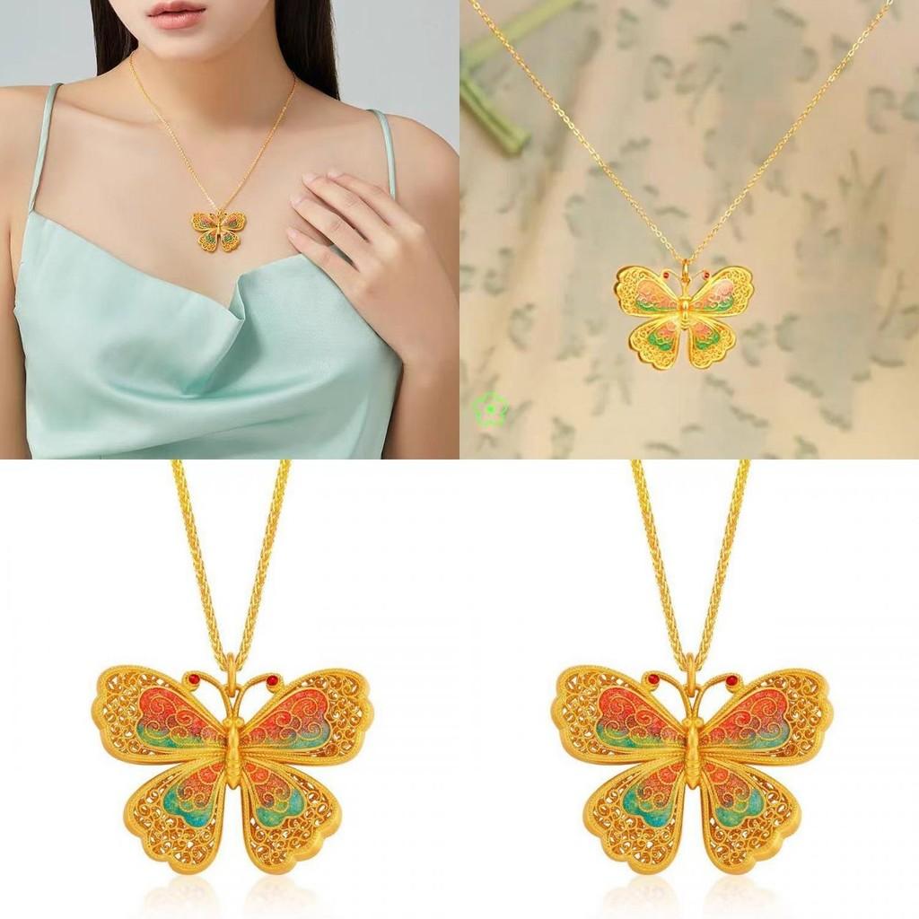 Chic Golden Butterfly Ring And Pendant Collection With Intricate Enamel Detailing