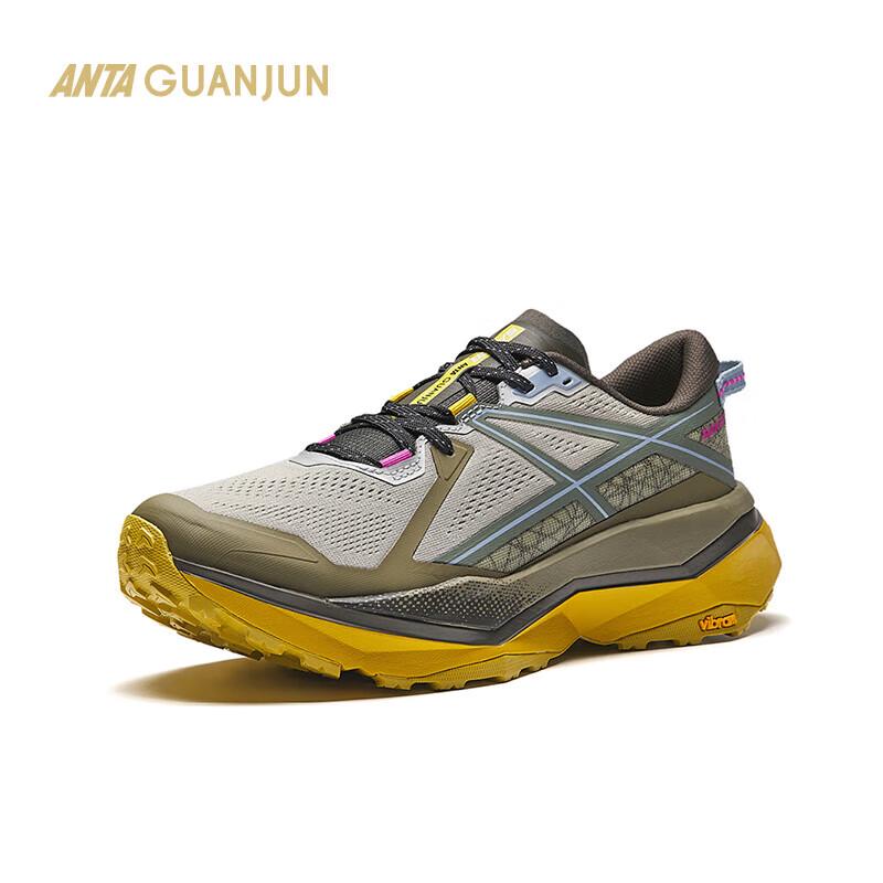 ANTA Champion Falcon 2 Elite Men s Trail Shoes 7
