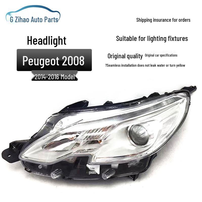 Compatible with Dongfeng Peugeot 2008: Low Configuration Halogen Headlight Assembly - High & Low Beam