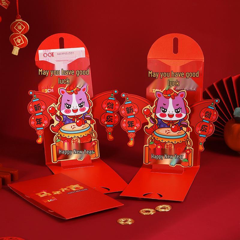 2026 Year of the Horse 3D Creative Red Envelope for Children's Lucky New Year Money