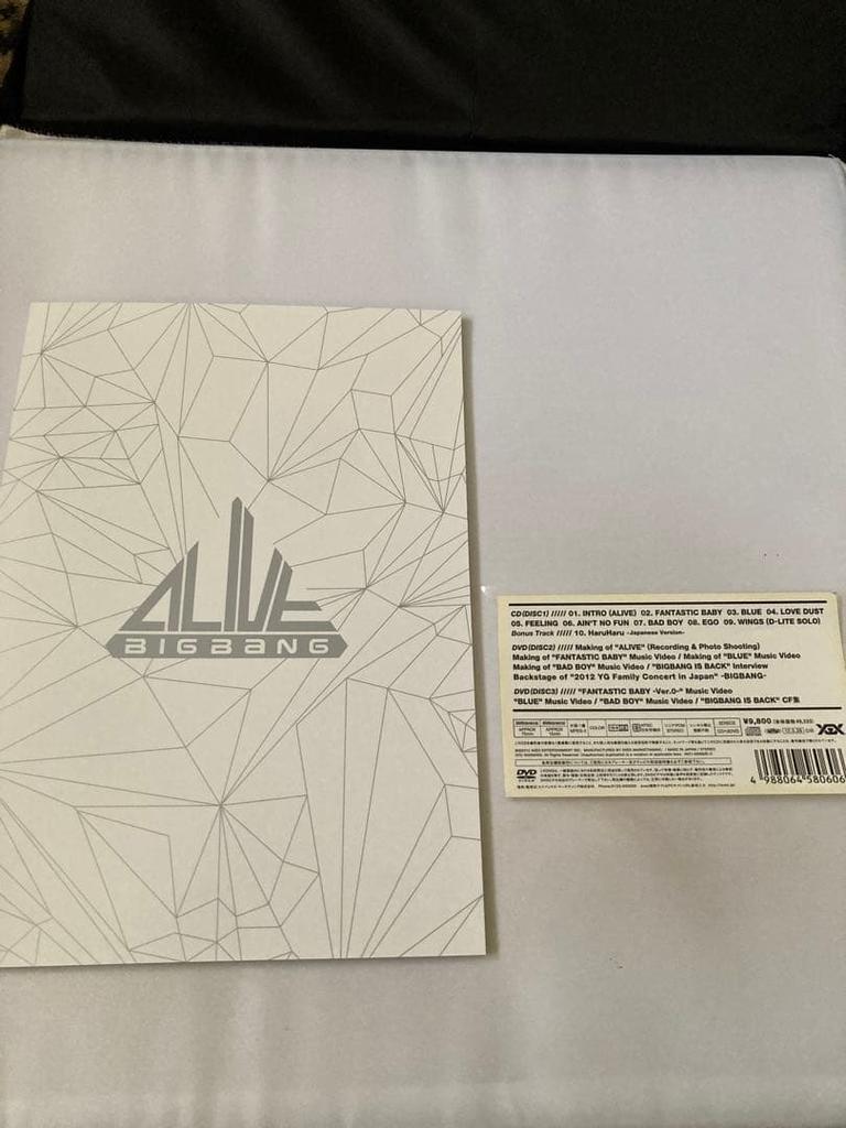 [GEBRAUCHT] BIGBANG ALIVE Lawson HMV Limited Edition CD+2DVD